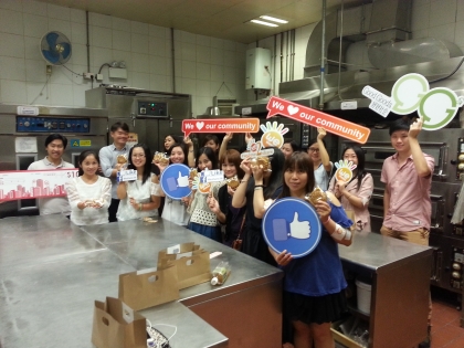 中秋節烘焙工作坊 中秋節烘焙工作坊