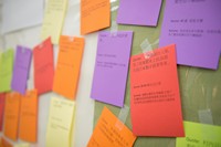 檢閱新屋適應問題