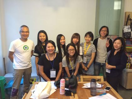 ACT X Project STARS 2016 Stage 2 ACT X Project STARS 2016 Stage 2