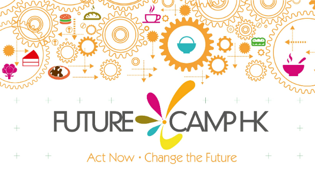 Future camp Future camp