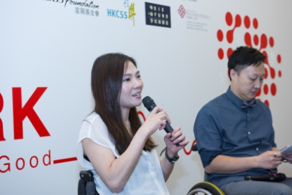 星展社企優化基金 星展社企優化基金