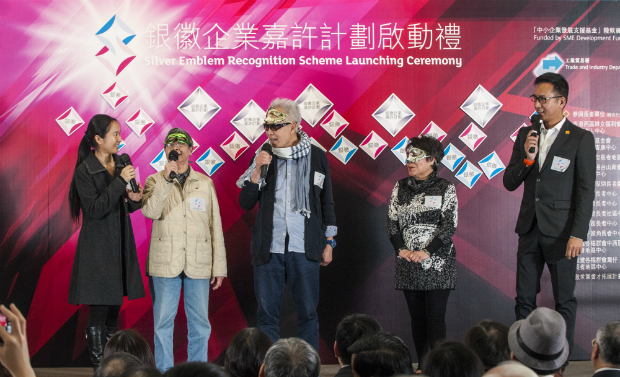 Silver Emblem Recognition Scheme photo 3 Silver Emblem Recognition Scheme photo 3