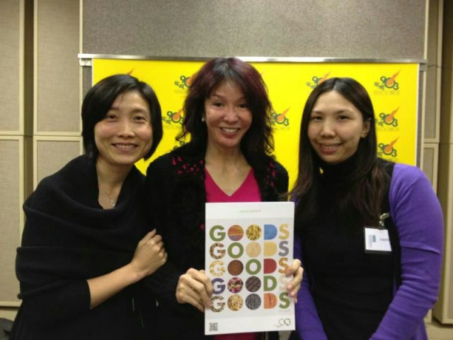 城中名人撐社企