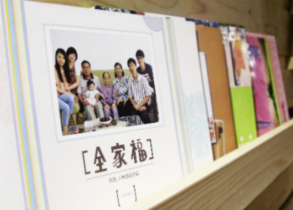 長者安居協會「長者生命故事」個人化印書服務相片 長者安居協會「長者生命故事」個人化印書服務相片