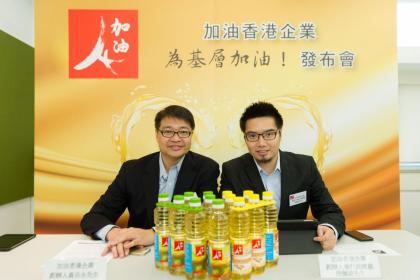 Agent of Change Company Ltd. photo Agent of Change Company Ltd. photo