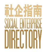 社企指南 社企指南