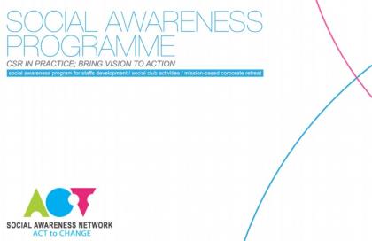 ACT booklet cover ACT booklet cover