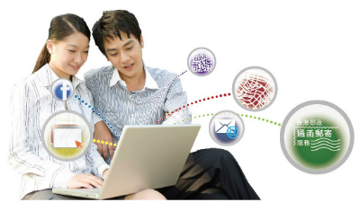 透過此宣傳平台, 你可以在任何時間及地點準備製作宣傳品 透過此宣傳平台, 你可以在任何時間及地點準備製作宣傳品