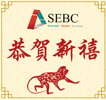 猴年進步,事事順利! 猴年進步,事事順利!