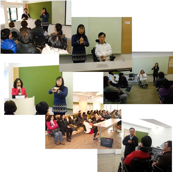 無障消費計劃研討會及工作坊