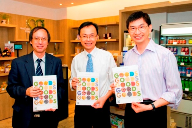 香港首間社會企業概念店GoodGoods 正式開業 香港首間社會企業概念店GoodGoods 正式開業