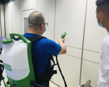 康融服務有限公司