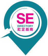 《社企指南》2023/24 數字概覽